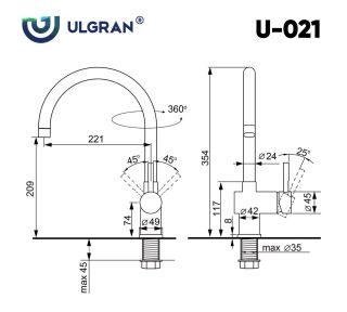 Смеситель для кухни Ulgran Classic Ulgran 021(302) песочный