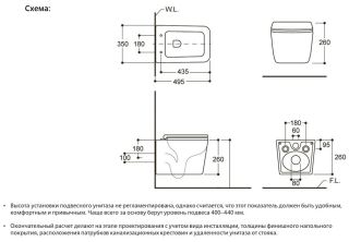 Подвесной унитаз Avimano Vision 1000043 безободковый серый матовый