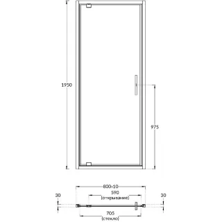 Душевая дверь Kerama Marazzi Vetro VE.80.PD.CR 80 см стекло прозрачное профиль хром