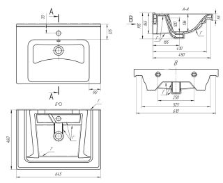 Мебельная раковина Dreja Гармония 65см белый 00000006553