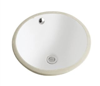 Раковина  CeramaLux NYJ848 белая 43 см