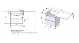 Тумба под раковину Style Line Даллас 120 СС-00000469 под стиральную машинку