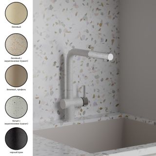 Смеситель для кухни Paini Cox HD55566CR1KM granite sahara