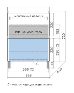 Тумба под раковину напольная Style Line Манхэттен ЛС-00002379 60 см олива