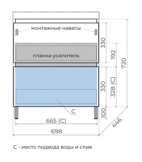 Тумба под раковину напольная Style Line Манхэттен ЛС-00002375 70 см графит