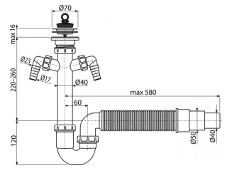 Сифон для мойки AlcaPlast трубчатый с нержавеющей решеткой ?70 гофрой и двумя подводками A840-DN50/40