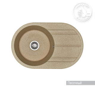 Мойка кухонная Акватон Амира 78см песочный