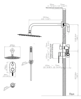 Душевая система Gid Edessa L070BMVD3 черная матовая