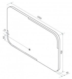 Зеркало с подсветкой Continent Raison ЗЛП487 с сенсорным выключателем 100см