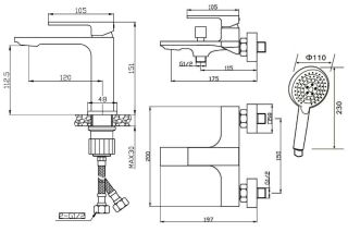 Orange Lutz M04-311b, set 3 in 1 черный матовый
