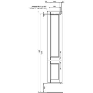Пенал Aquanet Бостон New 306371 L 35 см белый сатин