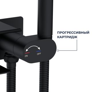 Гигиенический душ со смесителем RGW SP-221B 581408221-04 c полкой чёрный