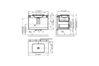 Тумба с раковиной Astra-Form Классик 4631177715839 90 см белый матовый