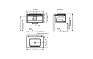 Тумба с раковиной Astra-Form Фрейм 4631177715280 80 см серый матовый