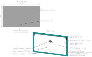Зеркало с холодной подсветкой Art&Max Perugia 140x80см AM-Per-1400-800-DS-F