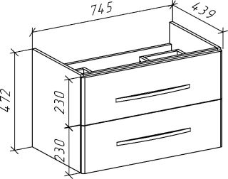Тумба под раковину Bellezza Рокко 80см белый 00000010164