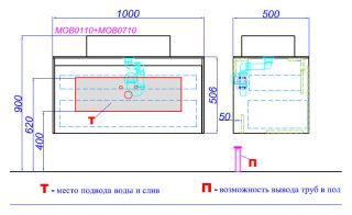 Корпус тумбы под раковину Aqwella Mobi 100 см MOB0110DB