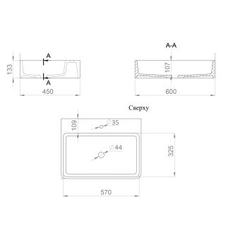 Накладная раковина Salini Ottavia S-Sense 1103101G 60см белый глянцевый