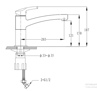 Смеситель для кухни GranFest 2523 серый