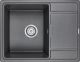 Мойка кухонная Paulmark Flugen PM216550-DG графит