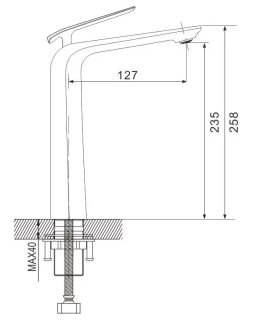 Смеситель для раковины Rose R1311F белый/хром