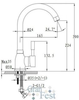 Смеситель для кухни GranFest 3324 черный