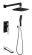 Душевой комплект Boheme Venturo 374-B-2 черный/хром