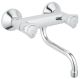 Смеситель для кухни Grohe Costa L 31187001 Хром