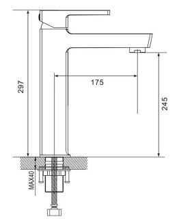 Смеситель для раковины Rose R1811C-1 белый