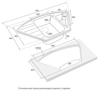 Мойка кухонная Paulmark Weise PM529050-BE бежевый