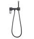 Гигиенический душ со смесителем Gappo G2017-6 чёрный