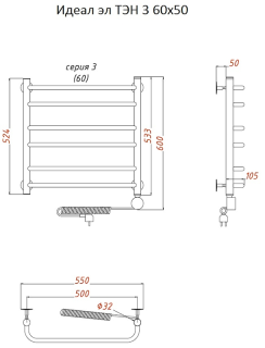 Электрический полотенцесушитель Тругор Идеал 3 60x50см хром Идеал3/элТЭН6050