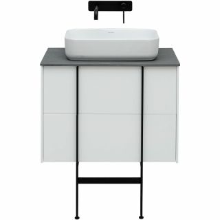 Тумба под раковину Allen Brau Reality 70 1.32004.WM подвесная Белая матовая