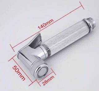 Гигиенический душ Frap F24 хром