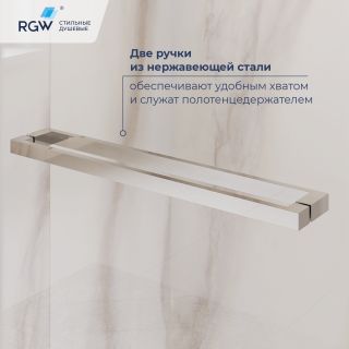 Душевой уголок RGW LE-45 77124508-31 с открытием двери вовнутрь 100x80 см хром