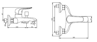 Смеситель Am.Pm PALACE EVO2 391000000 ванны и душа
