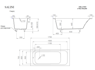 Ванна из искусственного камня Salini Orlanda S-Sense102011M 170x70см белый матовый