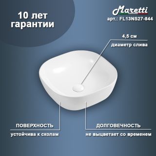 Раковина чаша Maretti FL13NS27-844, белая