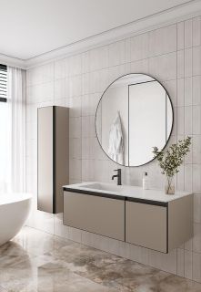 Тумба под раковину Armadi Art Quatro 790-M2-120-D-A 120 см бежевый/антрацит