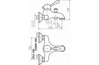 Смеситель для ванны Rav Slezak Labe L454.5SM бронза