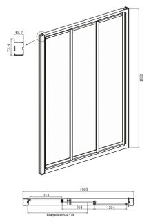 Душевой уголок Ambassador Forsa 17021102NX-90NX 110x90см хром/прозрачное