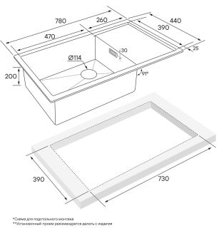 Мойка кухонная Paulmark Platte PM807844-BS брашированная нержавеющая сталь