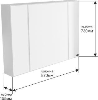 Зеркальный шкаф СанТа Стандарт 113017 90см белый