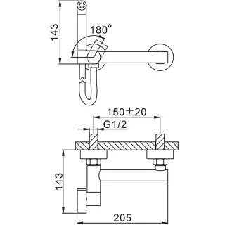 Гигиенический душ Frap F7510 хром