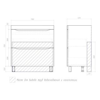 Тумба под раковину напольная Vigo Grani 203 80 см дуб золотой