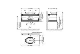 Тумба с раковиной Astra-Form М-40 4631177713262 100 см серый матовый