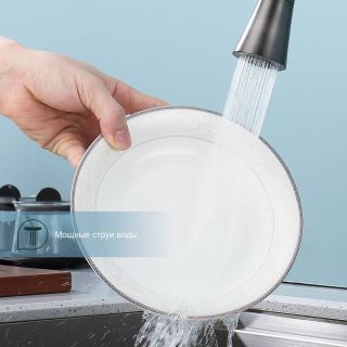 Смеситель для кухни Splenka S201.4306.09 графит