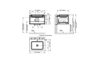 Тумба с раковиной Astra-Form Фрейм 4631177715235 70 см белый  матовый