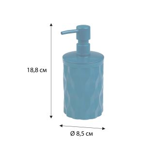 Диспенсер FIXSEN DIAMOND BLUE (FX-465-1)