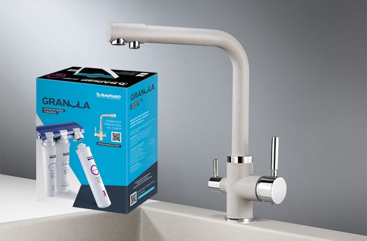 Смеситель для кухни Granula 2015 Базальт+АКС-002  Базальт